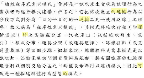 %252522%2525C3%2525A6%2525C2%25259C%2525