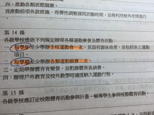 %25252211304157_10204535776211361_964442