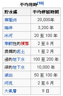 %252522123.bmp%252522.jpg#s-216,328