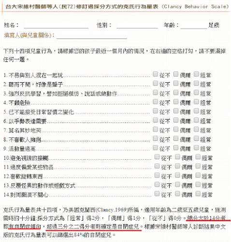 %252522%2525C3%2525A8%2525C2%252587%2525