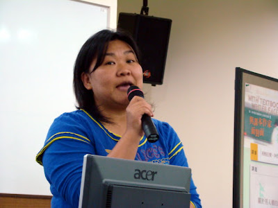 %E5%88%A9%E6%A0%BC%E6%8B%89%E6%A8%82%E9%