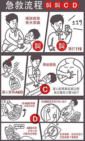 1379035075-3244267874_n.jpg?v=1379035076