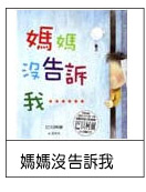 2011117232740.jpg#s-132,173