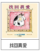 2011117232746.jpg#s-131,173