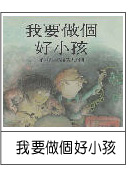 2011117232916.jpg#s-131,173