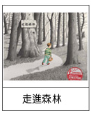 2011117234143.jpg#s-131,173