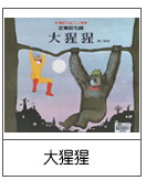 2011117234153.jpg#s-132,173