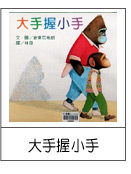 2011117234320.jpg#s-131,174