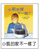 2011117234334.jpg#s-131,173