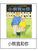 2011117234346.jpg#s-131,173