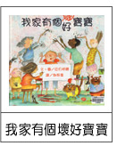 201111723280.jpg#s-131,173