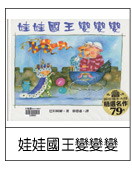 201111723289.jpg#s-132,174