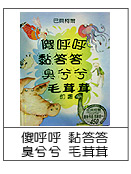 2011117232816.jpg#s-131,174