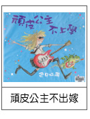 2011117232822.jpg#s-132,174