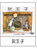 2011117232828.jpg#s-131,174