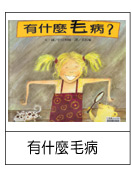 2011117232859.jpg#s-132,173