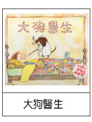 201111723294.jpg#s-131,173