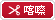 7headlines.gif#s-55,20