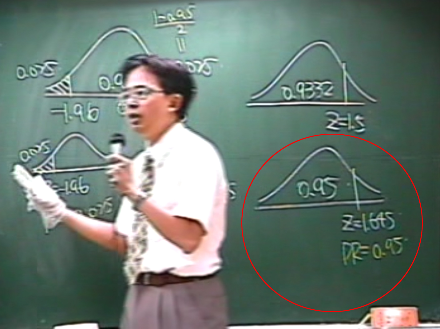 phpg5B5p7#s-1431,1073