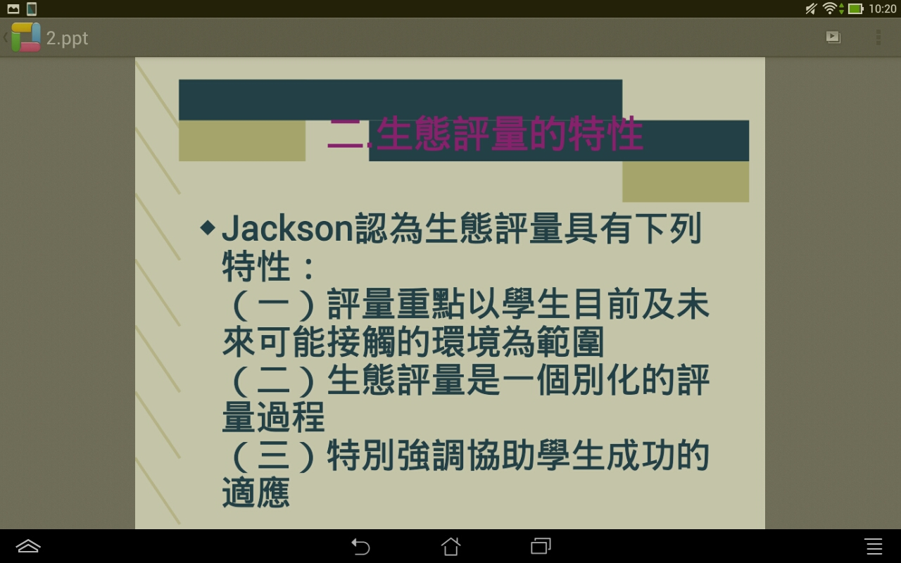 phpiYX7bZ#s-1280,800