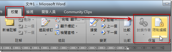 image.axd?picture=image_1390.png#s-584,178