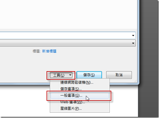 image.axd?picture=image_1397.png#s-533,398