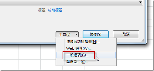 image.axd?picture=image_1400.png#s-507,236
