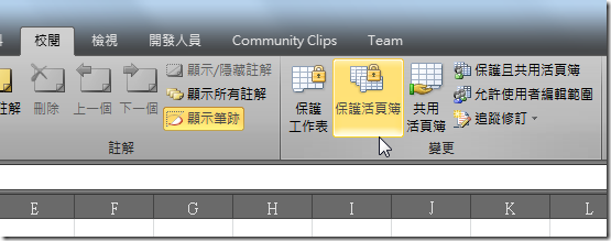 image.axd?picture=image_1391.png#s-555,219