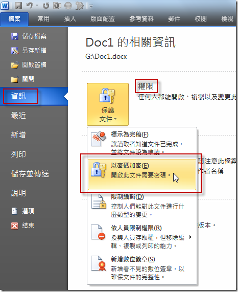 image.axd?picture=image_1392.png#s-466,571