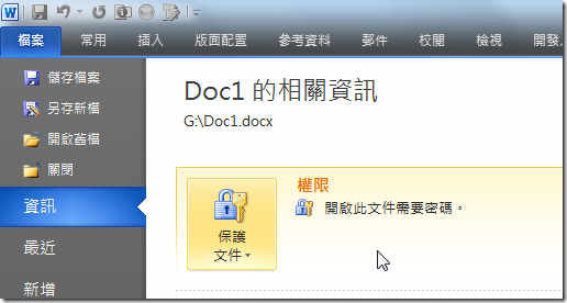 image.axd?picture=image_1393.png#s-516,276