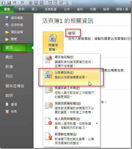 image.axd?picture=image_1394.png#s-524,589
