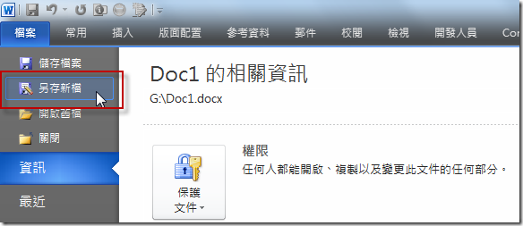 image.axd?picture=image_1396.png#s-584,253