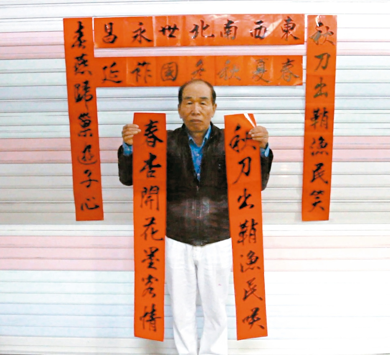 518759.jpg#s-1279,1166