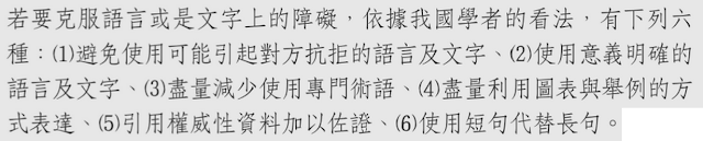 %25E6%25BA%259D%25E9%2580%259A.png