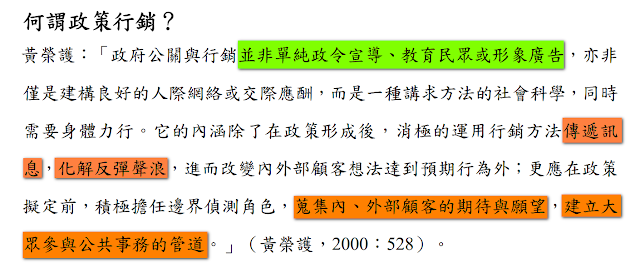 %25E8%25A1%258C%25E9%258A%25B71.png#s-640,263