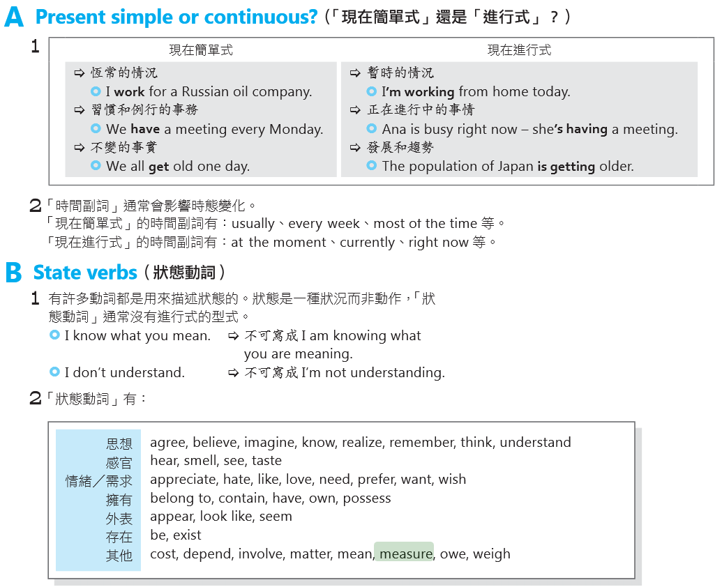 phpabozjP
