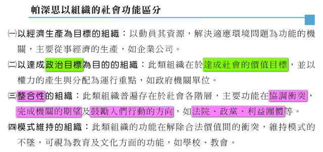 %25E6%2580%25951.png#s-640,302