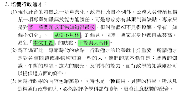 %25E4%25B8%258D%25E8%25A6%258B%25E6%259E