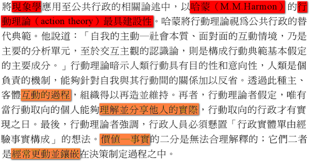 %25E8%25A1%258C%25E5%258B%25951.png#s-640,333