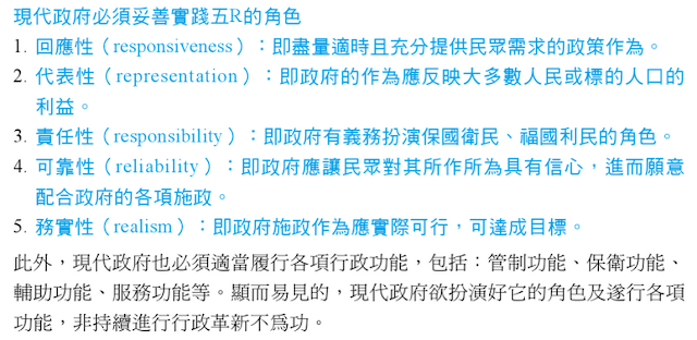 %25E7%258F%25BE%25E5%259C%25A8%25E6%2594