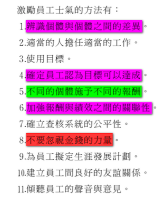 %25E6%25BF%2580%25E5%258B%25B5123.png#s-330,400