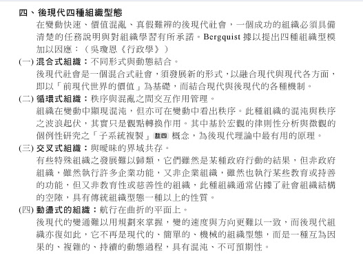 phpdld9DQ#s-527,377