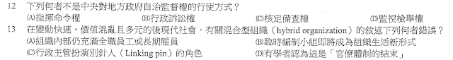1213.png#s-640,85