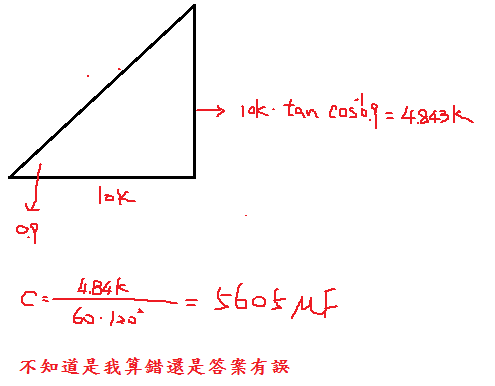 php06QijG