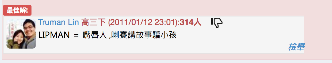 phpYqqrOz#s-1128,214