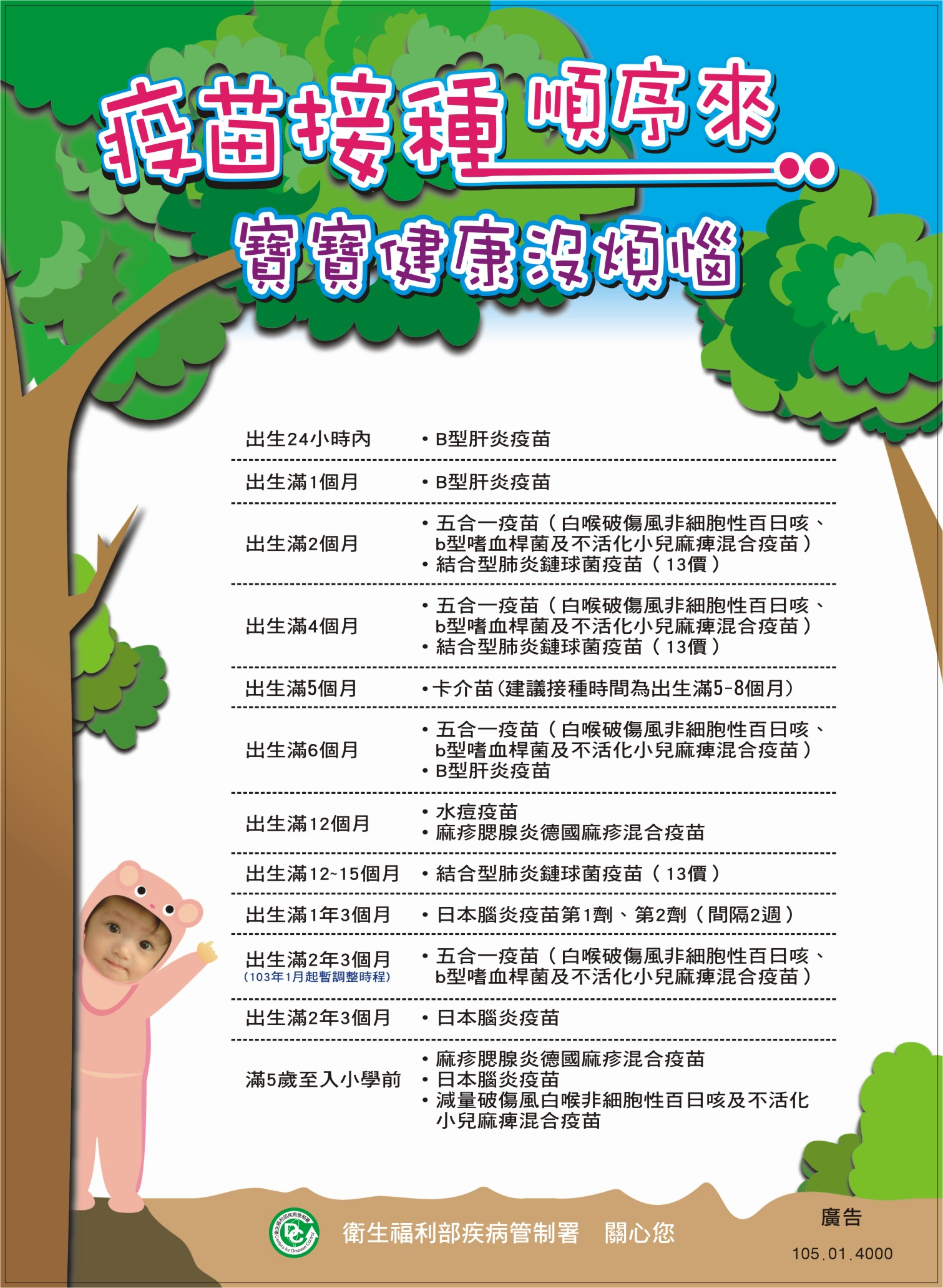 11e574a2-e40a-4ae1-8527-369f01ca5353.jpg#s-1511,2062