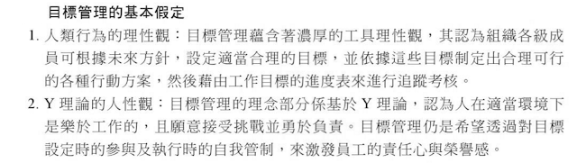 %25E7%259B%25AE%25E6%25A8%2599%25E7%25AE