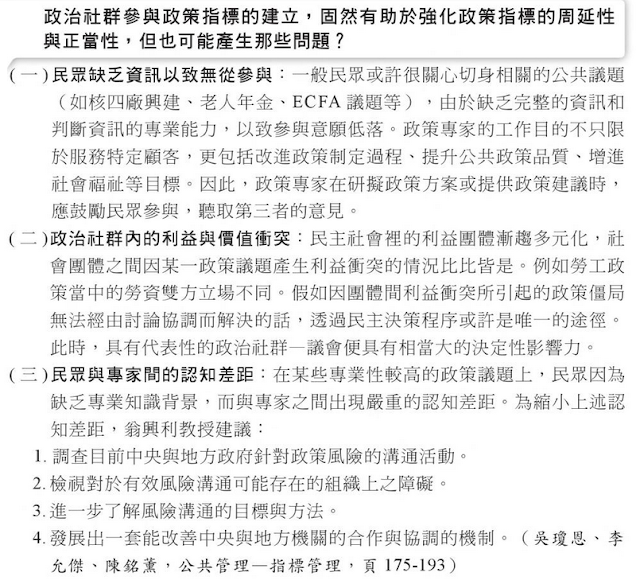 %25E7%25A4%25BE%25E7%25BE%25A4.png#s-640,588