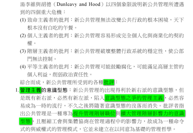 %25E6%2589%25B9%25E8%25A9%2595%25E7%25AE