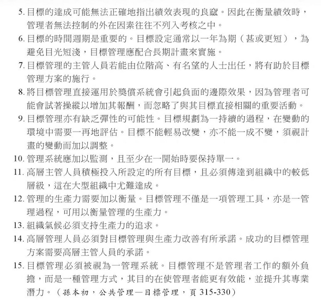 %25E6%2594%25B9%25E9%2580%25B22.png#s-640,600